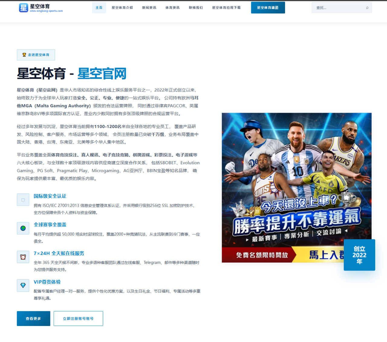 体育赛事中心官网址：韩国队备战节奏与赛程节奏变化带来世界杯2026关键看点